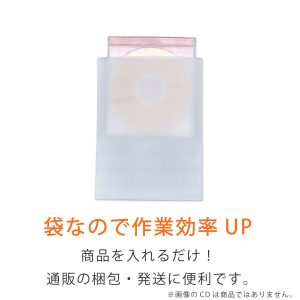 ライトロン袋 ミラーマット袋｜梱包材 緩衝材 通販【コンポス】