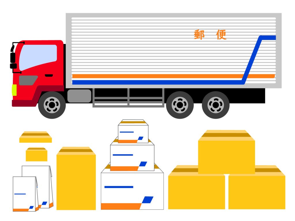 荷物を早く届けたい!急ぎの荷物を届けるときに使える速達便サービス4選 - 【コンポス】のプチプチブログ