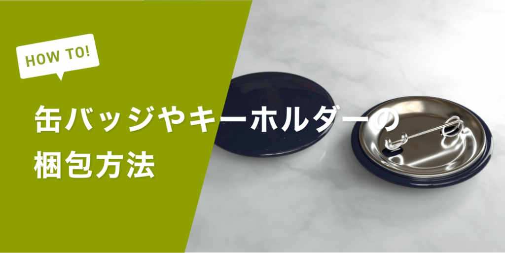 pic-02-1024x513.png