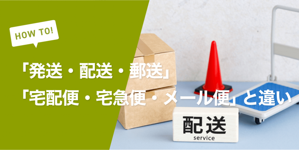 pic-2306_01-1024x513.png