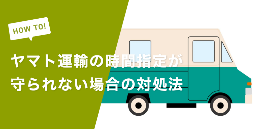 pic3-1024x512.png