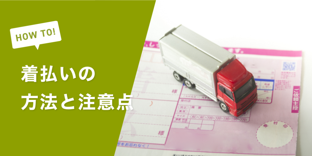 pic-03-1024x512.png
