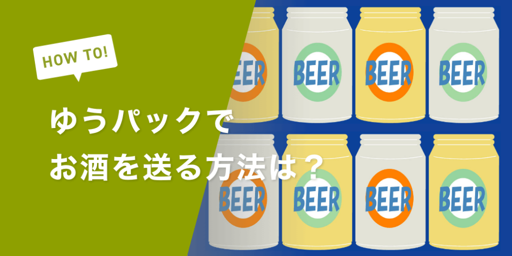pic-1-1024x512.png