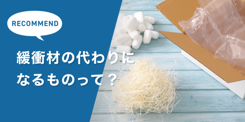 pic-2-1024x512.png