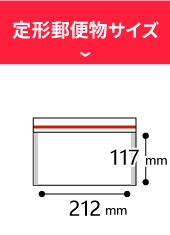 薄い クッション封筒 白色|梱包材 緩衝材 通販【コンポス】 薄い クッション封筒 白色|梱包材 緩衝材 通販【コンポス】