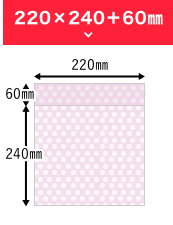 プチプチ袋 静電防止｜梱包材の【コンポス】（旧ぷちぷちや）