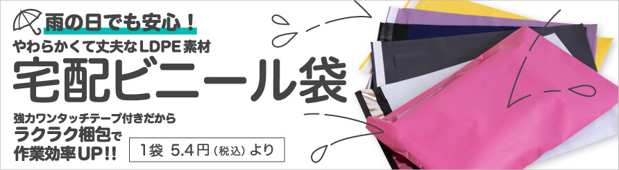 最新入荷】 雅規ストアコンポス プチプチ袋 最小サイズ 90×120 折り返し35mm 外粒 6000枚セット