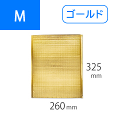 金色 ゴールド保冷袋 手穴無し 内テープ無し Mサイズ