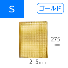 金色 ゴールド保冷袋 手穴無し 内テープ無し Sサイズ