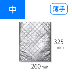 薄手 保冷袋 平袋（内側もアルミ生地） 中サイズ