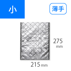 薄手 保冷袋 平袋（内側もアルミ生地） 小サイズ