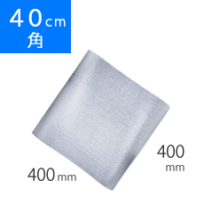 保冷シートカット品400mm角