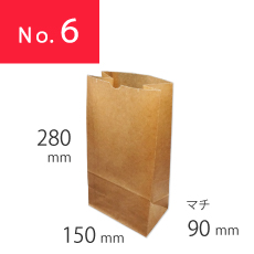 ロー引き袋 角底 6号