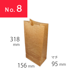 ロー引き袋 角底 8号