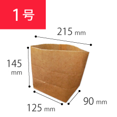 亀底 ロー引き袋 1号