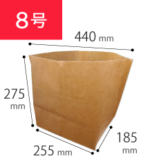 亀底 ロー引き袋 8号
