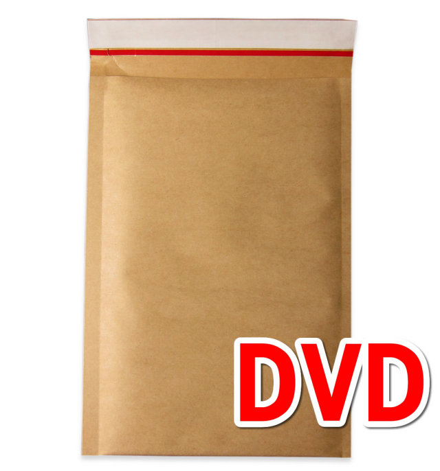 クッション封筒 DVD