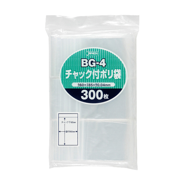 ジャパックス チャック付ポリ袋 BG-4