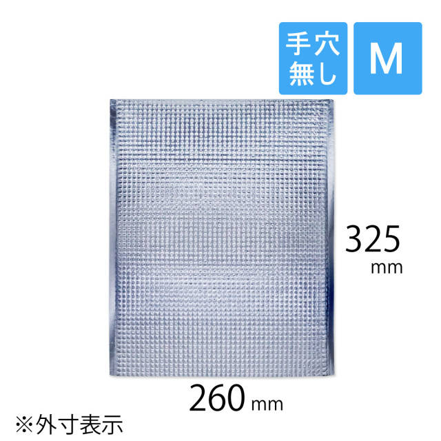 保冷袋 テープ無し手穴無し M