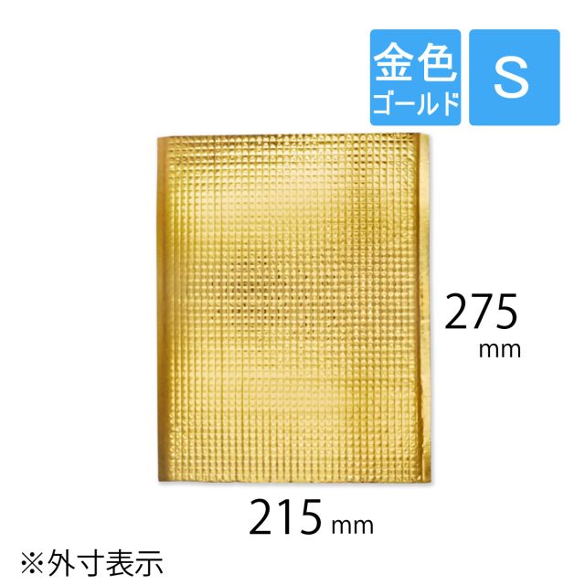 保冷袋 金色 S