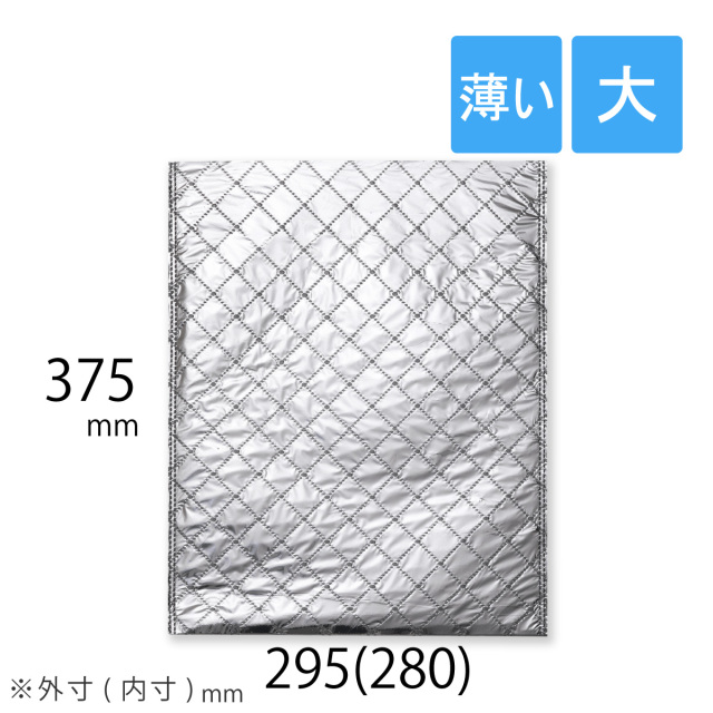 保冷袋　薄手　大