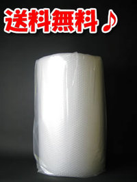 プチプチ