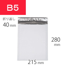 耐水ポリクッション封筒 通常品 B5