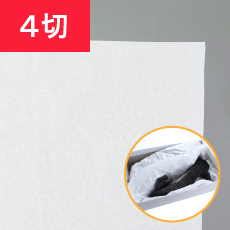薄葉紙 4切 394×545mm 白色(無蛍光)